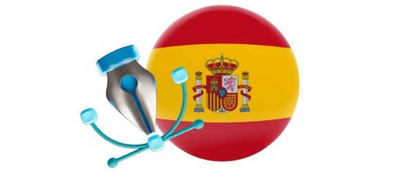 Diseño español